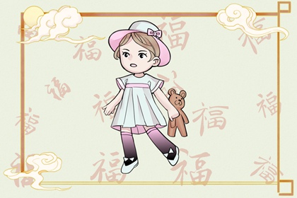 择日子_择吉日大全_黄历择吉