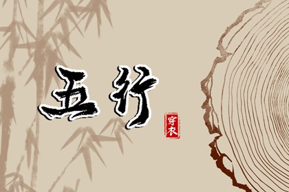 万年历农历查询_农历黄历_今日农历黄道吉日查询