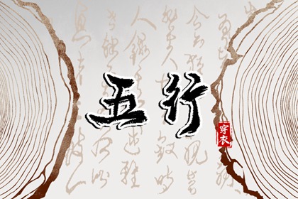 万年历查询表_万年历_农历万年历